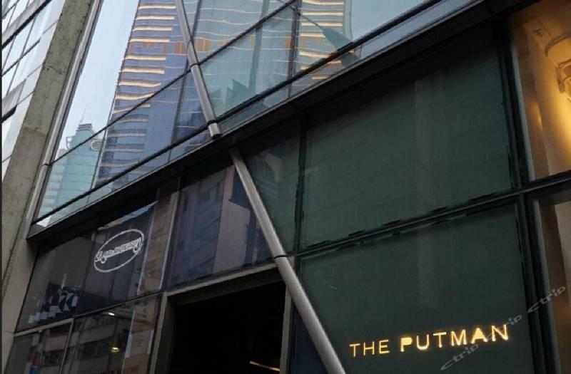 Hotel The Putman Hongkong Exterior foto